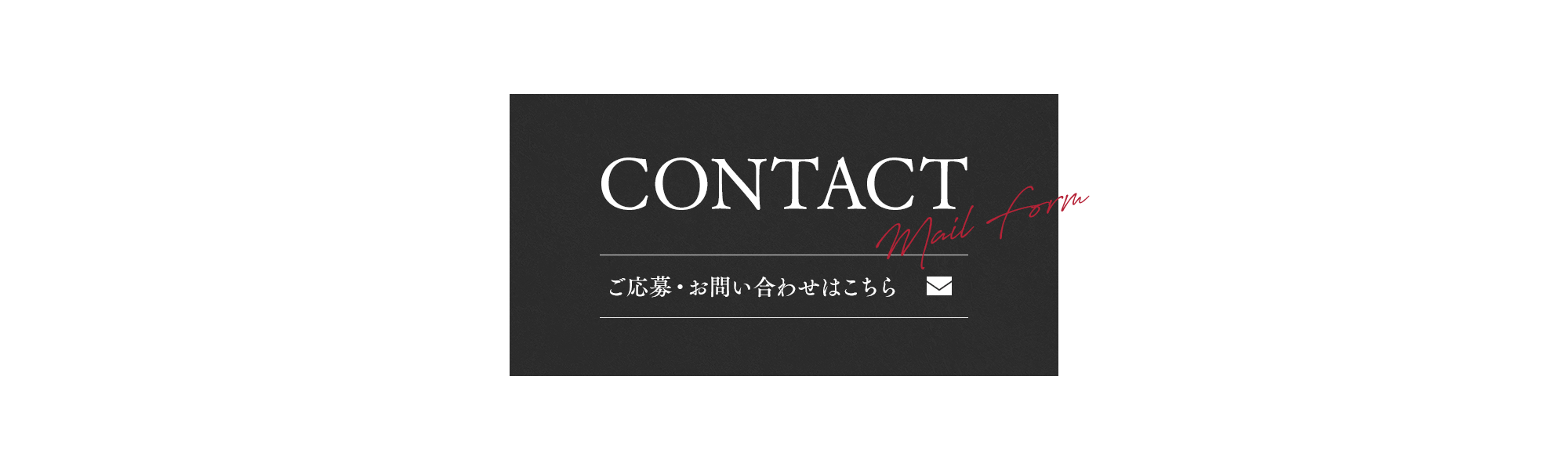 bnr_contact_off
